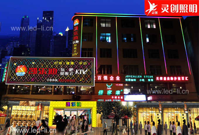 led数码管(led护栏管)的特点有哪些?