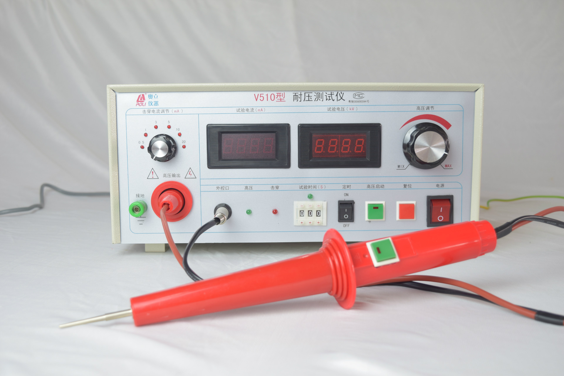 耐压测试仪 v510-2型 耐压测试仪 _安全仪器_列表网