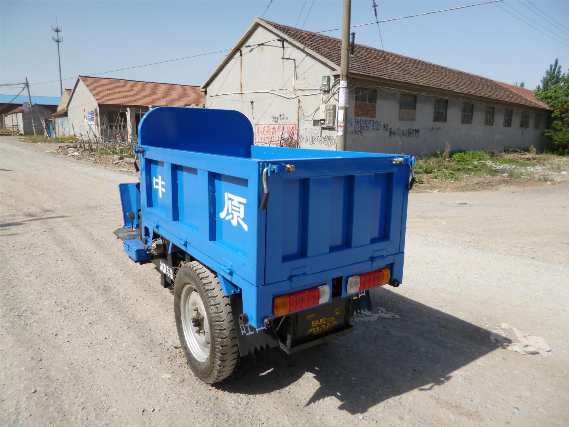 窄小农用三轮车 最宽车厢宽0.9米 四档后桥 小型三轮车 能上牌照