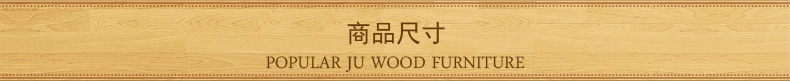 【华而佳】榉木家具实木上下儿童子母床 高低双层床上下铺榉木床厂家直销316
