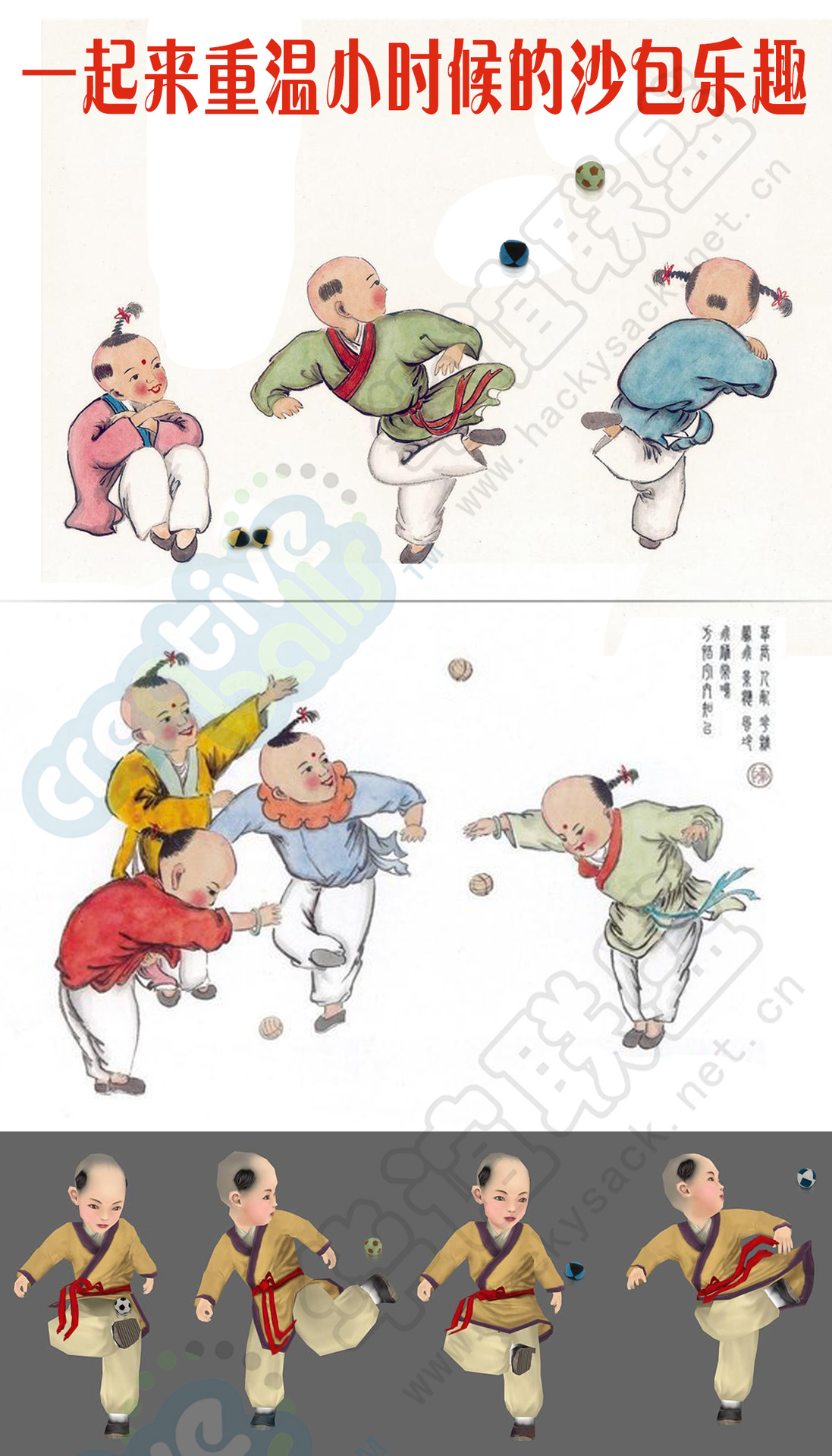 批发幼儿园儿童亲子活动游戏扔丢玩耍帆布填充玩具卡通豆袋沙包