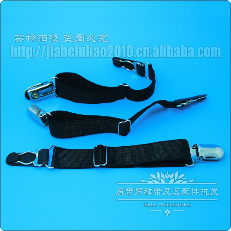 吊袜带20mm涤纶鸭嘴扣+袜扣I型05