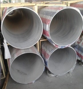 江苏张家港 铝管图片 - 海量高清江苏张家港 铝管图片大全 - 阿里巴巴