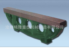厂家生产  刀口平尺 铸铁平行平尺 桥型检测平尺 直角尺