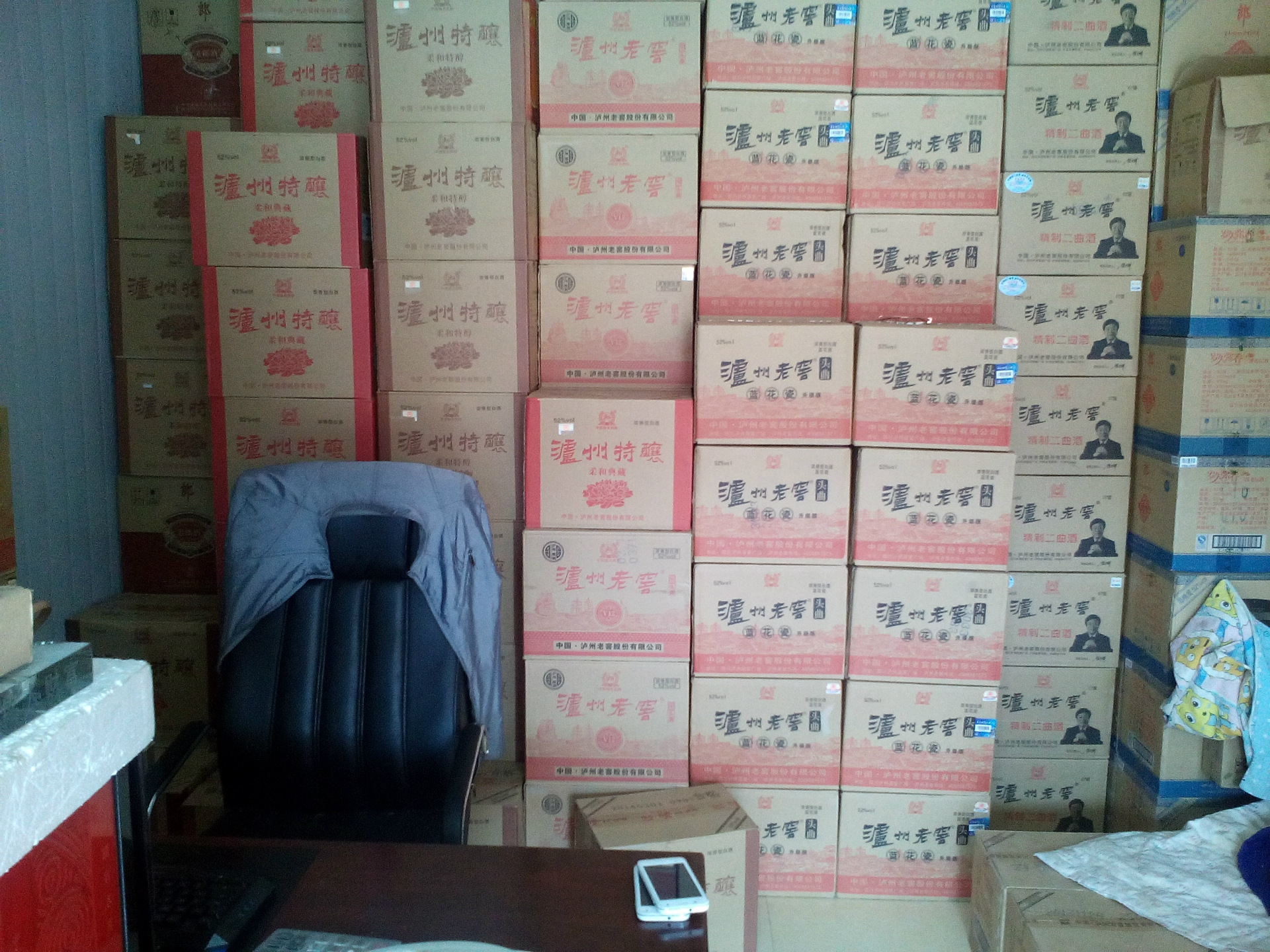 低价白酒批发 金剑南k6 浓香型正品 量大从优 郑州白酒银剑南