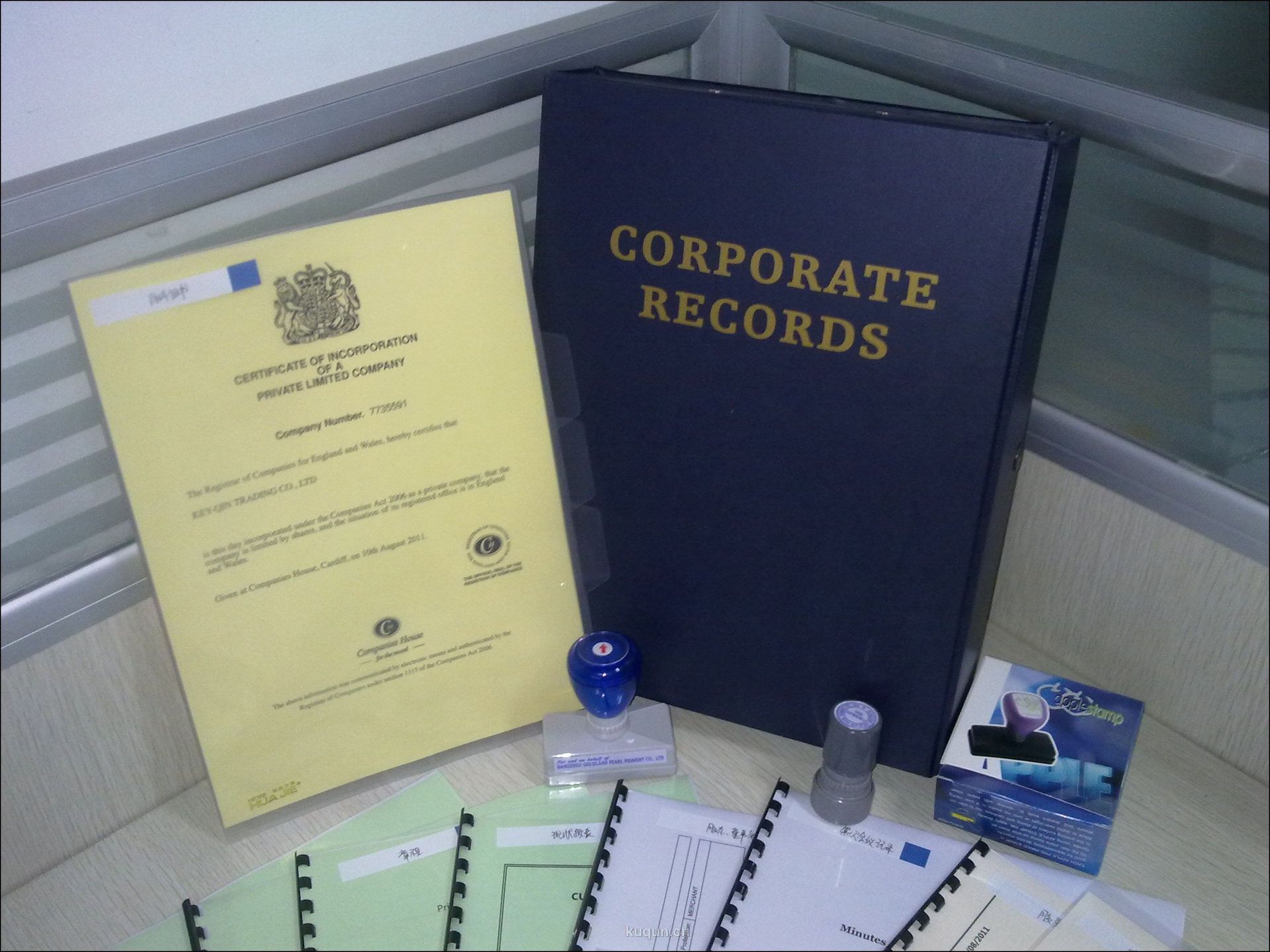 注册英国公司 离岸公司注册 英国公司注册条件 申请海外公司注册