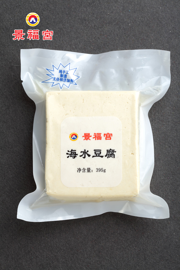 豆腐 景福宫袋装海水豆腐-(营养丰富豆香味浓)