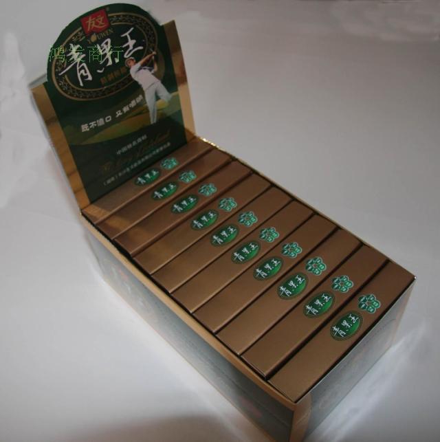 湖南槟榔批发 友文槟榔批发 青果王槟榔3元装