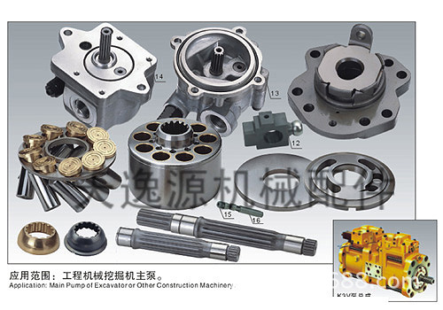 日立zx200-6液压泵配件