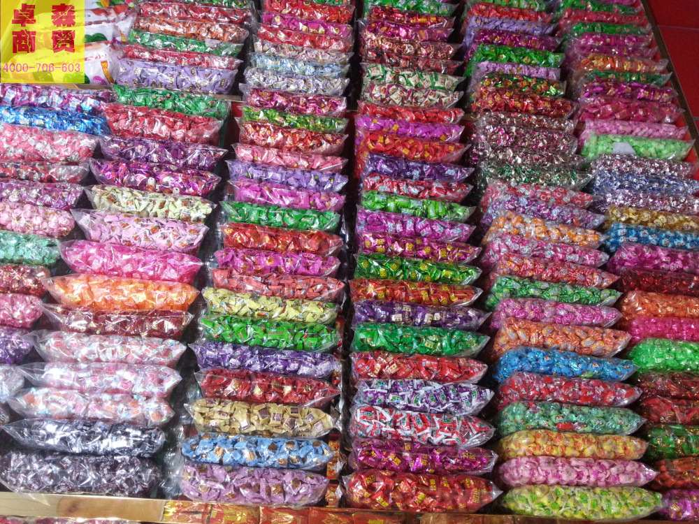 跑江湖年货系列糖果 2015摆地摊糖果