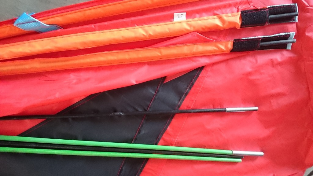 大号风筝2平红白蓝三角风筝火箭样式风筝三角风筝王侉子正品