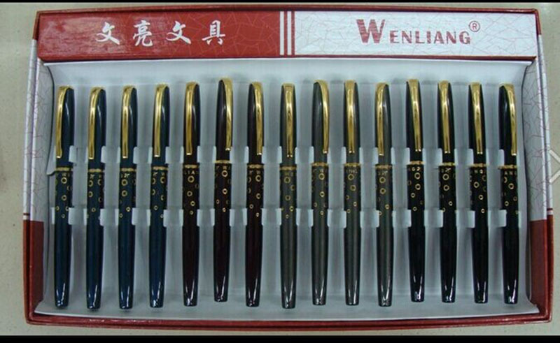 文亮87书法钢笔 美工笔尖 书法钢笔 练字美工钢笔办公 学生练字