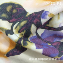 订做纯天丝斜纹梭织印花面料 100%TENCEL 供应***女装面料