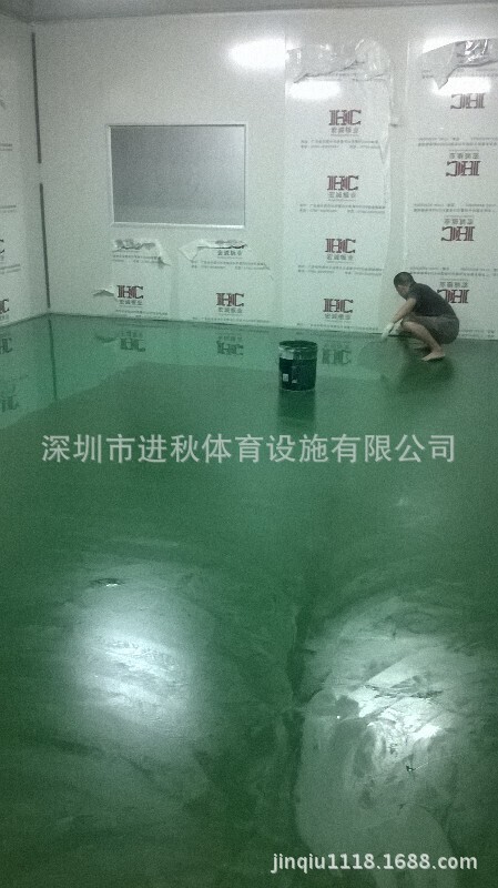 QQ图片20140919095455