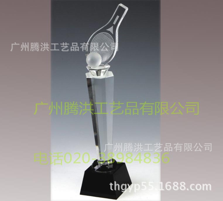 th-2673网球赛奖杯