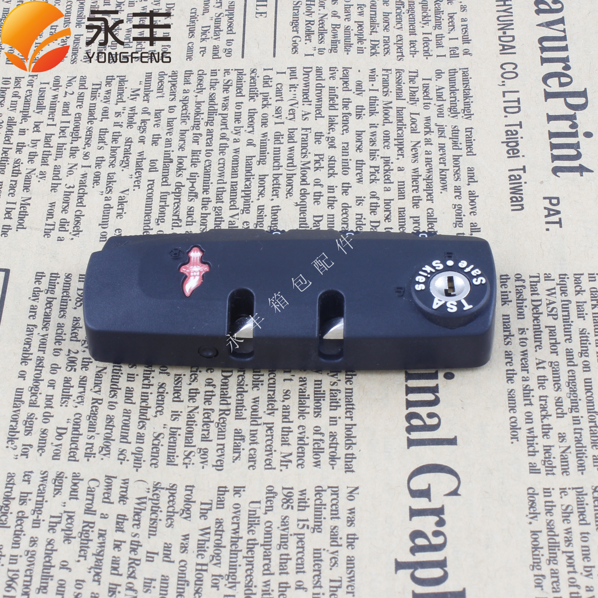 厂家直销 hd-053a 火炬海关锁 tsa密码固定拉片锁箱包锁