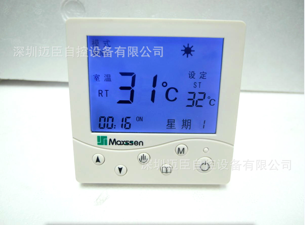温度控制器,分水器温控器 ,水取暖温控器
