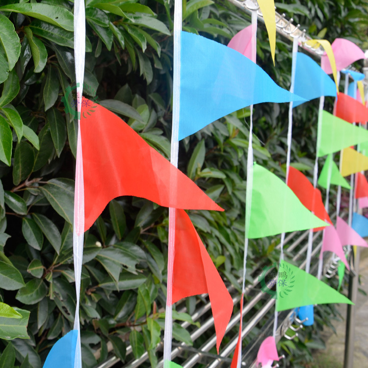 工地运动会婚礼婚庆结婚三角小彩旗布彩带串旗五彩旗飘旗批发