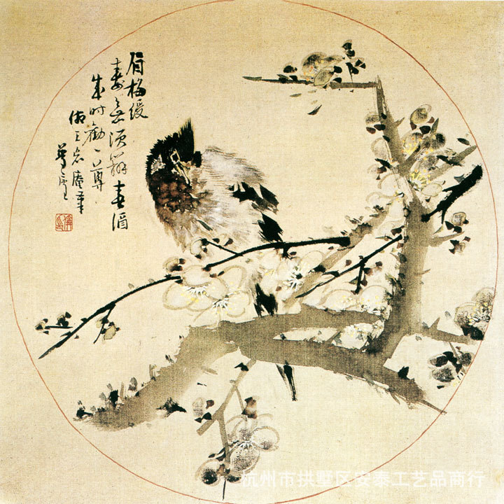 水墨腊梅 丝绸画 国画 花鸟画 精品装饰