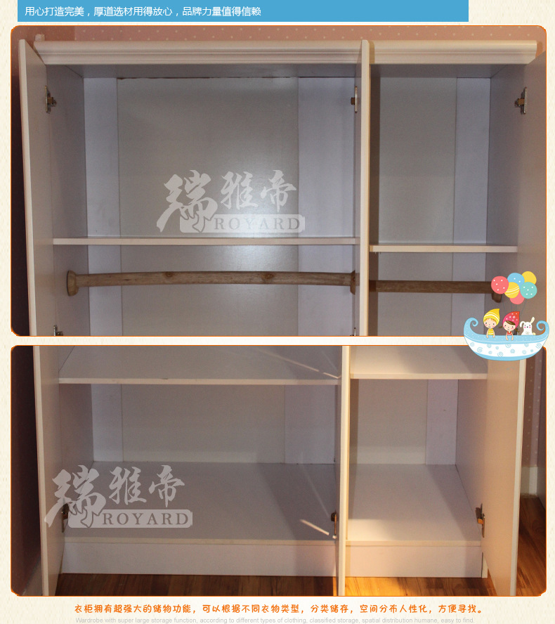 厂家直销 儿童款三门衣柜象牙白衣柜套房衣柜田园衣柜环保材质