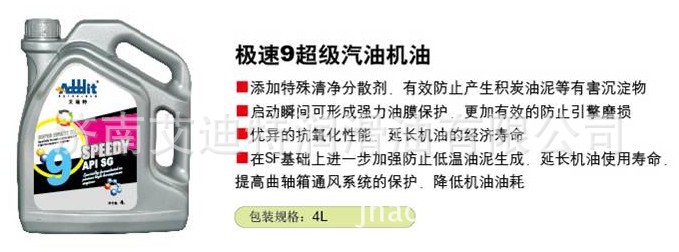 QQ截图20140423132322