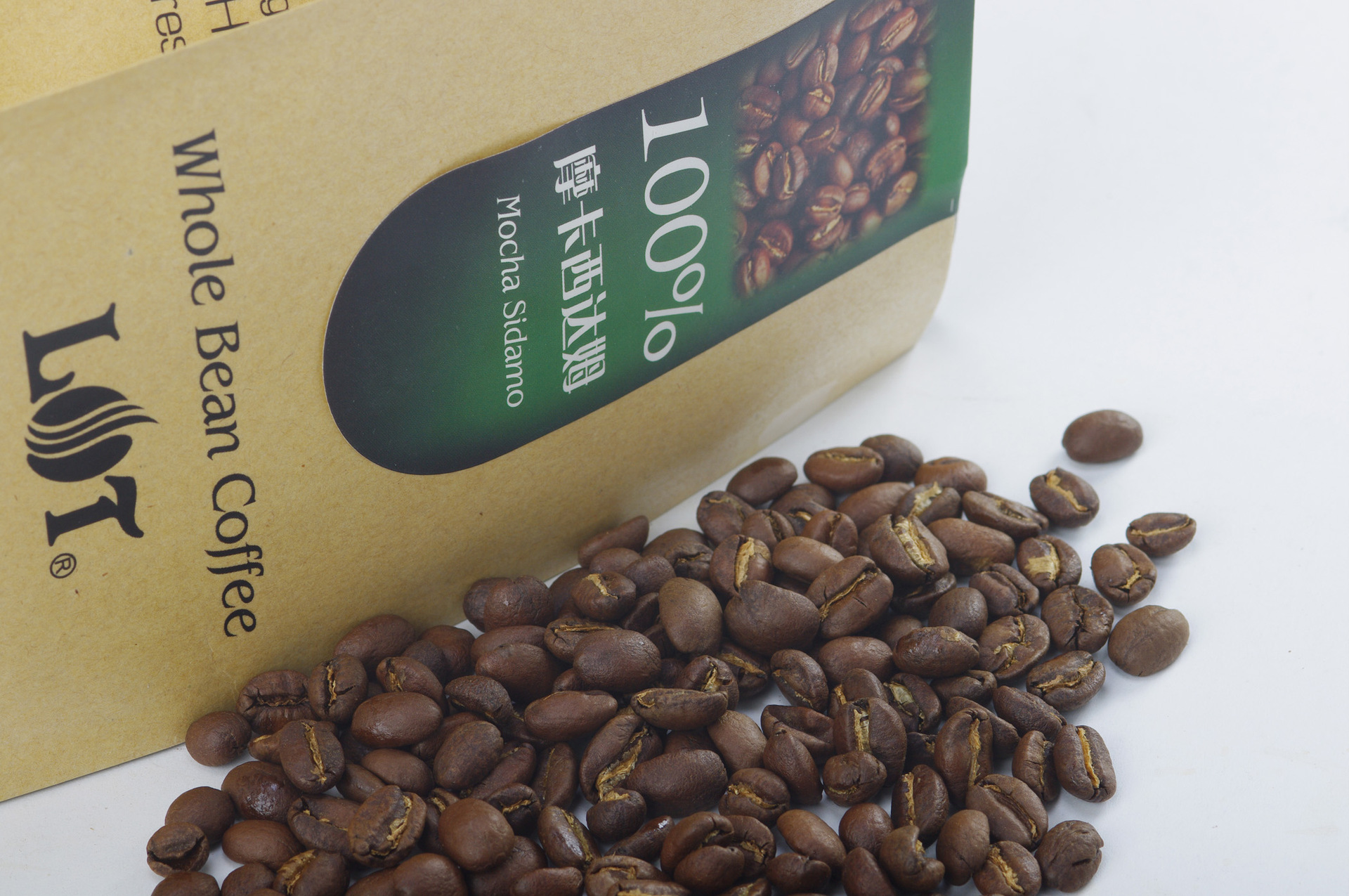 进口 埃塞俄比亚摩卡咖啡豆 黑咖啡 新鲜