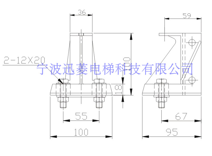 电梯配件/l10滑动导靴