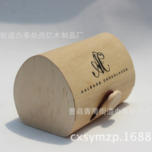 桦木皮盒专业厂家长期大量供应环保通用树皮盒 木皮盒 软树皮盒
