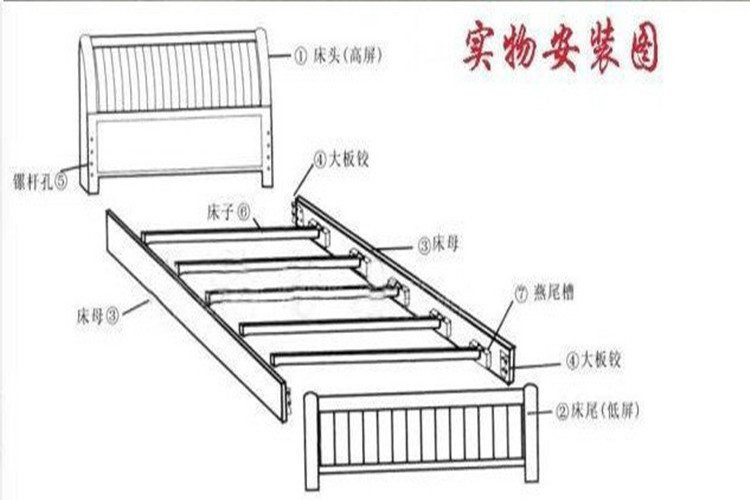 8米双人床 南康家具6.