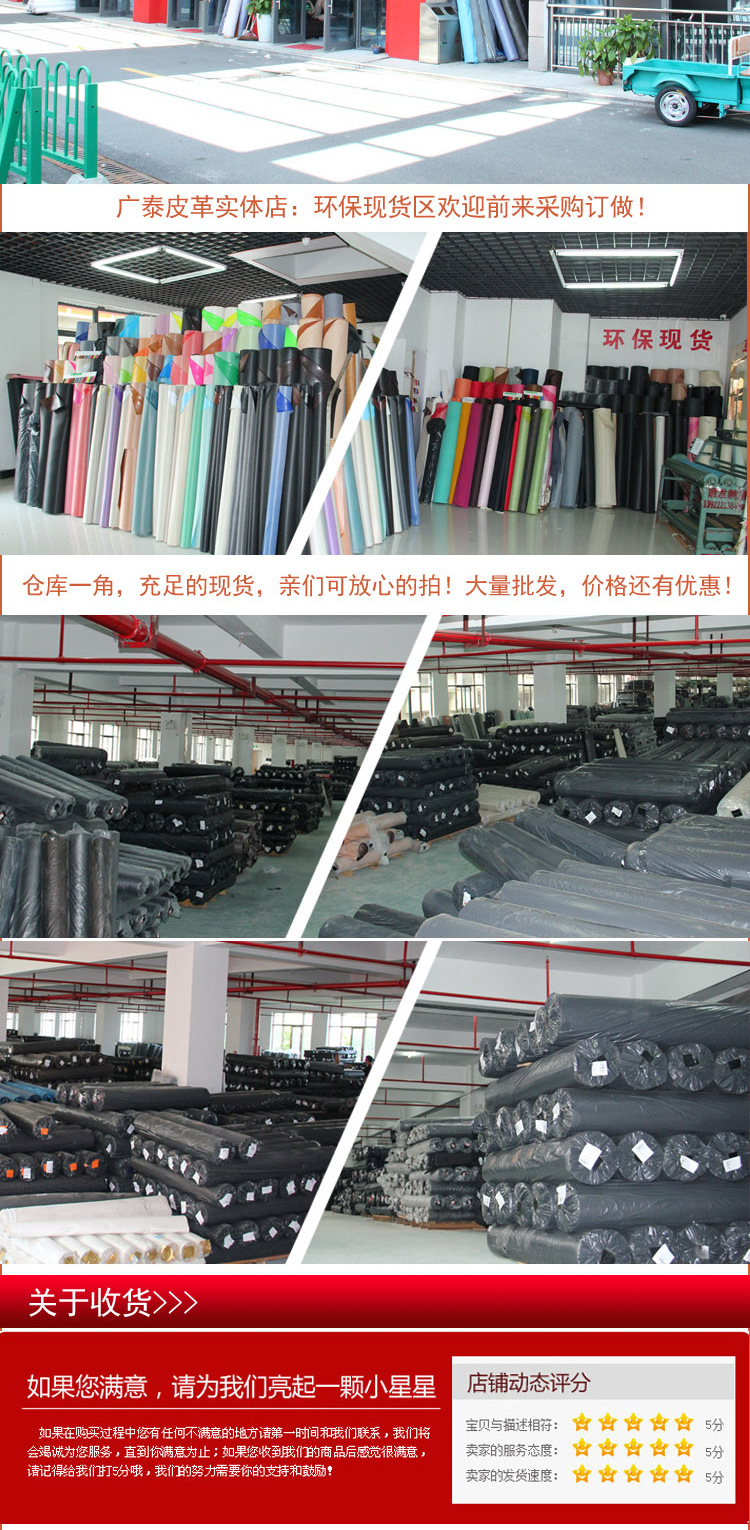 Богатый цветок Blooming_10