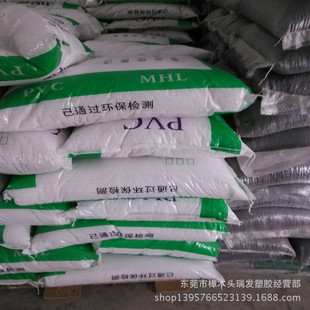 tpu高透明95度颗粒 tpu/德国巴斯夫/c95a食品级 耐