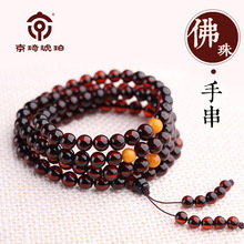 天然琥珀蜜蜡手链厂家批发 6-7mm血琥珀念珠108佛珠辟邪手串
