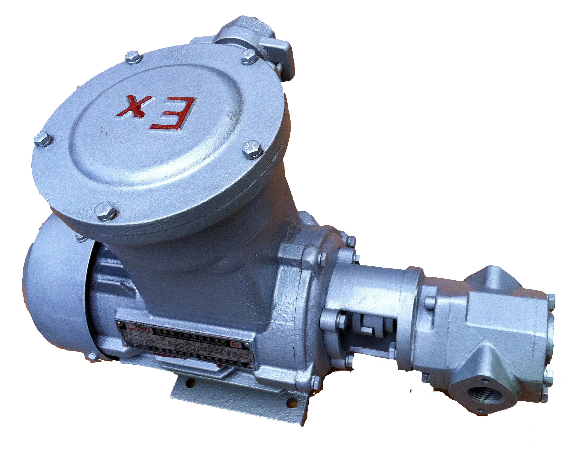 供应wcb齿轮油泵 齿轮机油泵 微型齿轮泵 油泵