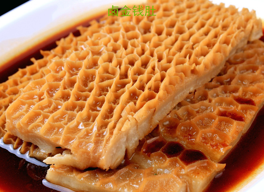 靠得住广东卤水料150g 方便调味料五香香浓卤肉卤鸡卤汁老卤料包