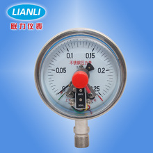 上海联力仪表 全不锈钢耐震电接点压力表YNXC100BF规格齐全可定制