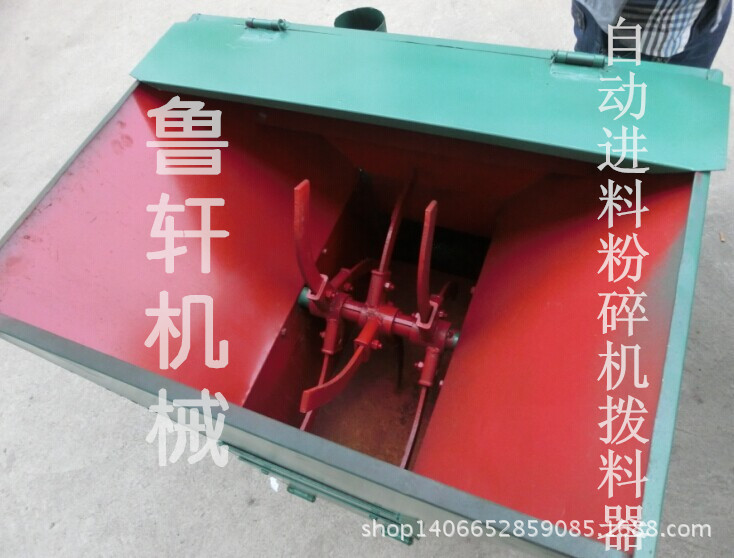 自动进料粉碎机2_厂