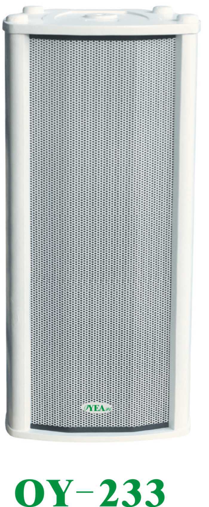 欧一全天候防水音柱,铝质音箱,柱形音箱,有源音柱,全天候音柱