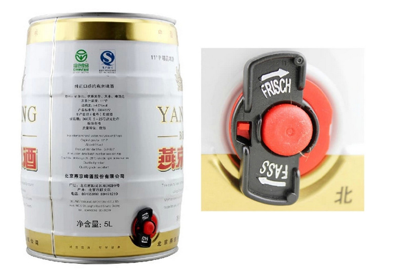 燕京啤酒_批发销售 燕京啤酒 5l桶装啤酒 11°