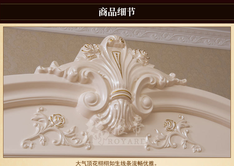 精美雕花四门衣柜带抽 高档顶花实木衣柜 欧式实木衣柜