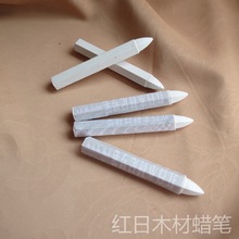 石蜡笔白色