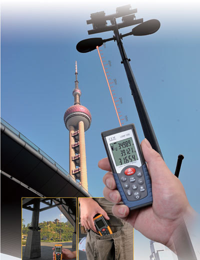 华盛昌cem ldm-100激光测距仪