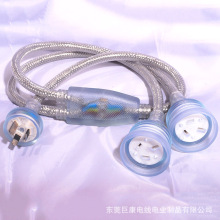 厂家直销澳规三插电源线 NSW认证三芯标准插 澳洲公母对插头