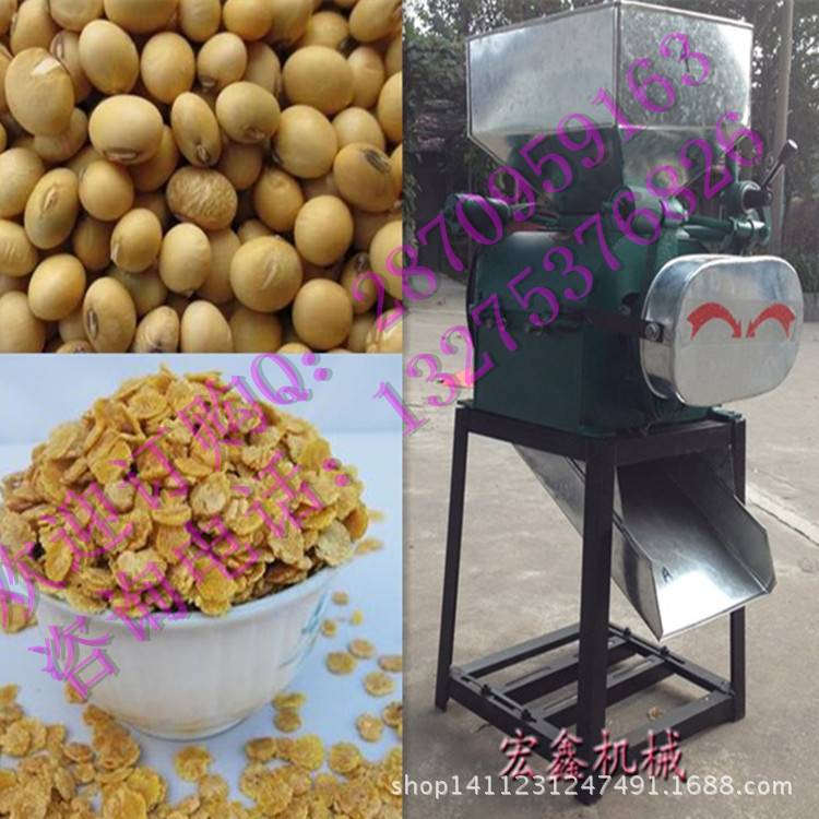 initpintu_副本1_副本