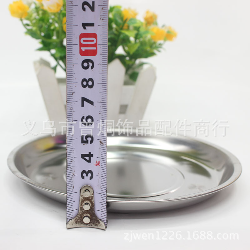 18# Stainless Steel Plate Stainless Steel Basin Kitchen Supplies Catering Supplies Daily Necessities
