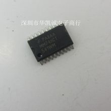 供应FSC仙童品牌MM74HCT541WM  SOP20原装现货/欢迎咨询！