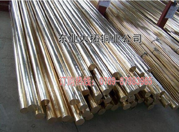 QQ圖片20140630191621_conew1