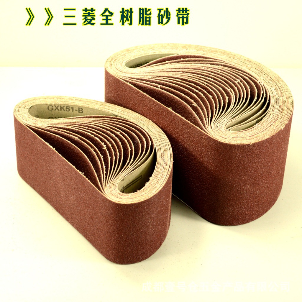 厂价直销gxk51三菱610*100mm优质全树脂接头砂带砂光带