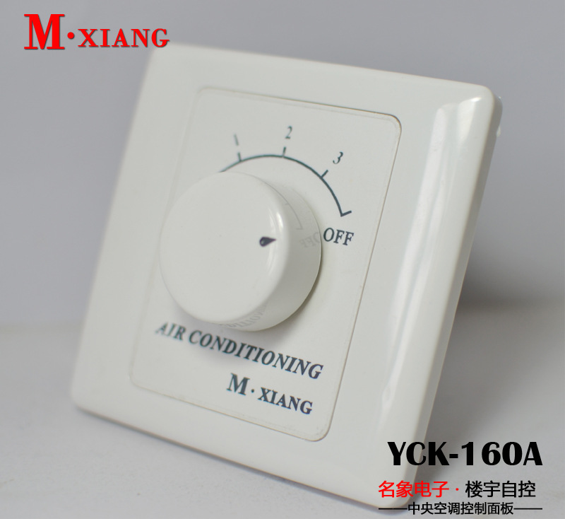 点击打开原图 160-1