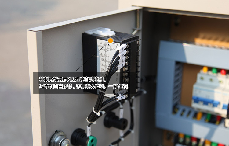 工業暖風機細節圖