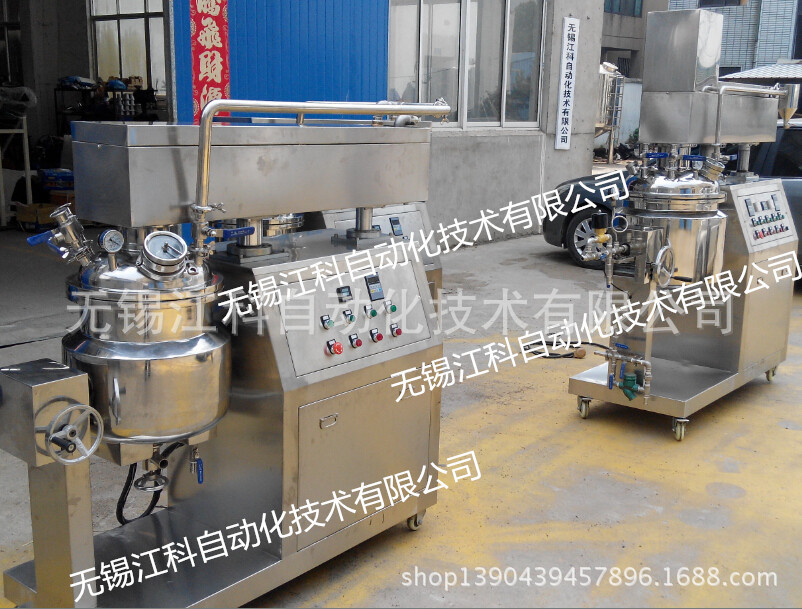 江科乳化机。。。。。 (1)